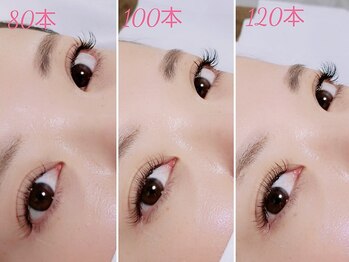 レア 袖ヶ浦店(Lea)/シングルエクステ