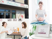 パルファンカルム 駅西本町店の雰囲気（お肌のカウンセリング、メニューの説明もしっかりと行います。）