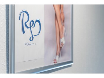 デール(R:DeeL)/ブライダルエステ