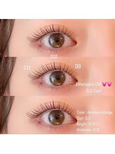 ミロ バイ キング 枚方店(Milo by king)/【フラットラッシュ110本】