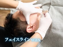 ホワイトワックス 神戸三宮店(WHITE WAX)/横顔美人フェイスラインWAX