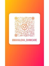 マハロハ 自由が丘(Mahaloha)&nbsp;Instagram 黒田
