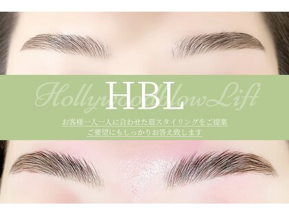 ピーコック(peacock)の写真