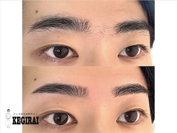 ケギライアイブロウ 渋谷(kegiraiアイブロウ)/眉毛/眉毛サロン メンズ/kegirai