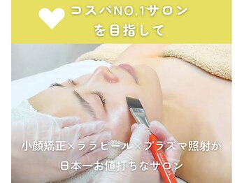 ビジュー(bijoux)/３つセットで★15800円★破格！