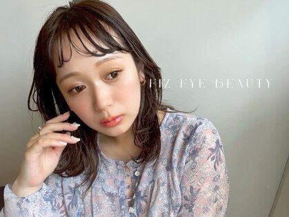 フィズアイビューティー 岡崎竜美ヶ丘店(fiz eye beauty)の写真