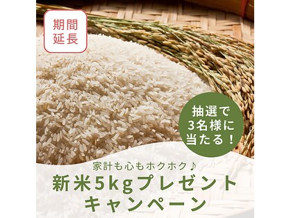 サロンドミヤシタ(SALON DE MIYASHITA)の写真