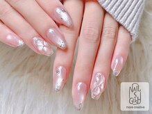 ネイルズガッシュ 大森駅前店(NAILs GUSH)