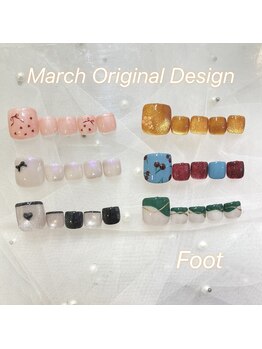 March Original Design Foot