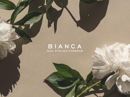 ビアンカ 横浜関内店(Bianca)の写真