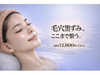 ワイズデュー(Y's Dew)/毛穴改善