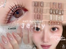 ジェイリー(Je.ily)