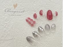 シュピネ バイ アルブル エト シミー(Choupinet by Arbre et chimie)/定額シンプル￥6600