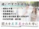 レイ(R.E.I)の写真