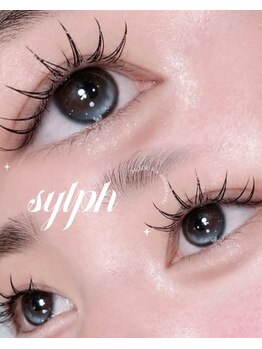 シルフ 尼崎店(Sylph)の写真/可愛いは目元から。思わず見惚れる愛されアイへ。今だけお得な限定クーポンをご用意しました。まつげパーマ