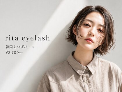 リタアイラッシュ 川越店(rita eyelash)の写真