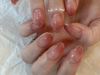 フォーユーネイル(For U Nail)/