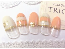 オレンジボーダー