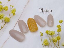 プレジール(Plaisir)/'19,1月サンプルデザイン*