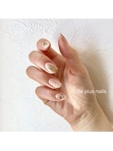 ビープラスネイル/