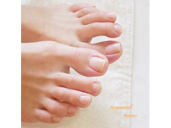 たゆ ネイル(たゆnail)/フットネイルケア