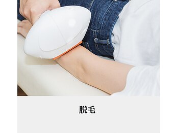 FC徳島ヘルスアンドスポーツ(HEALTH&SPORT)/【徹底的に脱毛したい方へ】脱毛