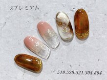 べリンダ 高崎店(BELINDA)/ゴージャスコース