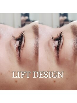 六甲道アイラッシュ バイビー(六甲道アイラッシュ by Vie)/六甲道アイラッシュby Vie