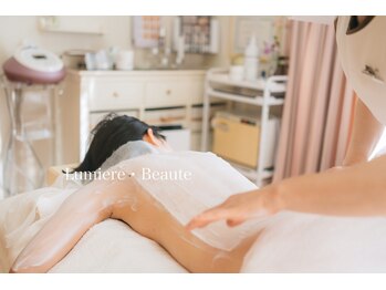 リュミエールボーテ/ブライダル・石膏ボディパック