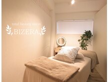 ビゼラフォービューティー 二子玉川(BIZERA for beauty)の雰囲気（完全個室でリラックスできる癒しの空間♪）