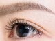 フリーネイル 梅田店(free nail)の写真/《ご新規様◆パリジェンヌ上のみ ¥5000》下がりまつ毛やまぶたが重たいなどのお悩みも解消◎