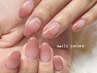 ≪他店様オフ無料≫HAND◇カラーグラデーション　￥6500→￥5500