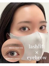 アイラッシュサロン ブラン イオンモール浦和美園店(Blanc)/【次世代まつげパーマ×眉毛】