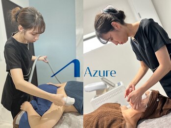 アジュール(Azure)の写真/当店の脱毛は美肌も同時に叶うのが嬉しいポイント！露出が少ない今こそ全身脱毛で肌魅せの準備を…♪
