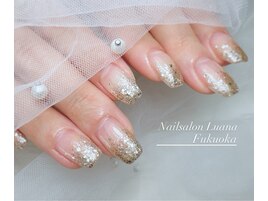 グラデーション