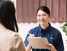 【迷ったら】計90分のセットメニューを来店後にご相談しましょう【ご相談】