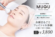 ムク 川崎店(MUQU)