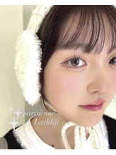 ニウ(niu)/parisienne lashlift