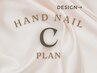 Hand《定額C》何度でも全員￥9000