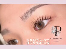 サロンドフェイス 一宮駅前店 (Salon de Faith)
