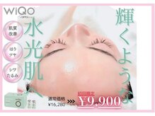 アルゴ 熊本宇土店(ALGO)の雰囲気（フェイシャルメニューも充実。毛の悩みと同時にお肌もキレイに♪）