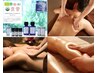 【男女】《心地良い強圧》アロマリンパ （上半身40分&下半身30分）足湯付き