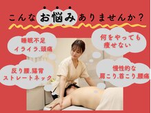 フォルスボーテ(Force Beaute)
