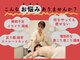 フォルスボーテ(Force Beaute)の写真