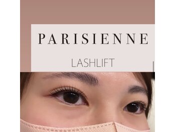 アメリ(Amelie)/パリジェンヌラッシュリフト