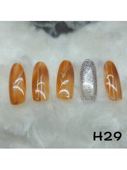 はあとねいる 南流山店/南流山店限定デザイン