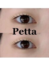 ビューティーブロウ 高崎店/ペッタ