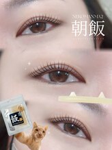 アイモア 可児店(eye mor.)/まつげパーマ