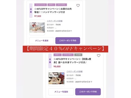 ラナ(Lana)の写真