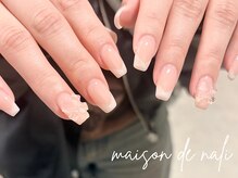 メゾン ド ナリ(maison de NALI)/ハンド120分フリーアート/ハヤシ
